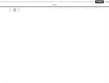 Tablet Screenshot of ihomeservice.gr
